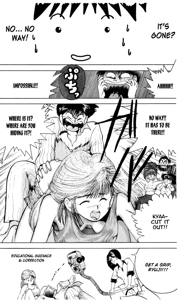 Ten de Shouwaru Cupid Chapter 2 page 15 - Chapter 2