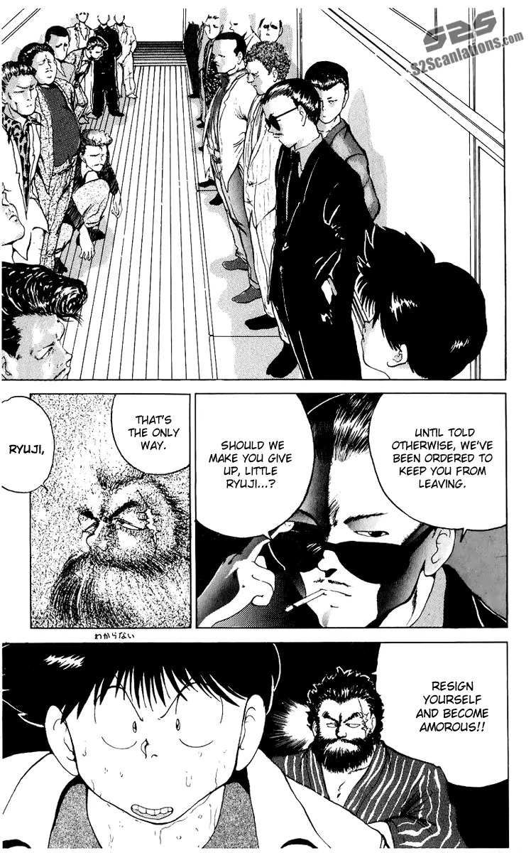 Ten de Shouwaru Cupid Chapter 2 page 18 - Chapter 2