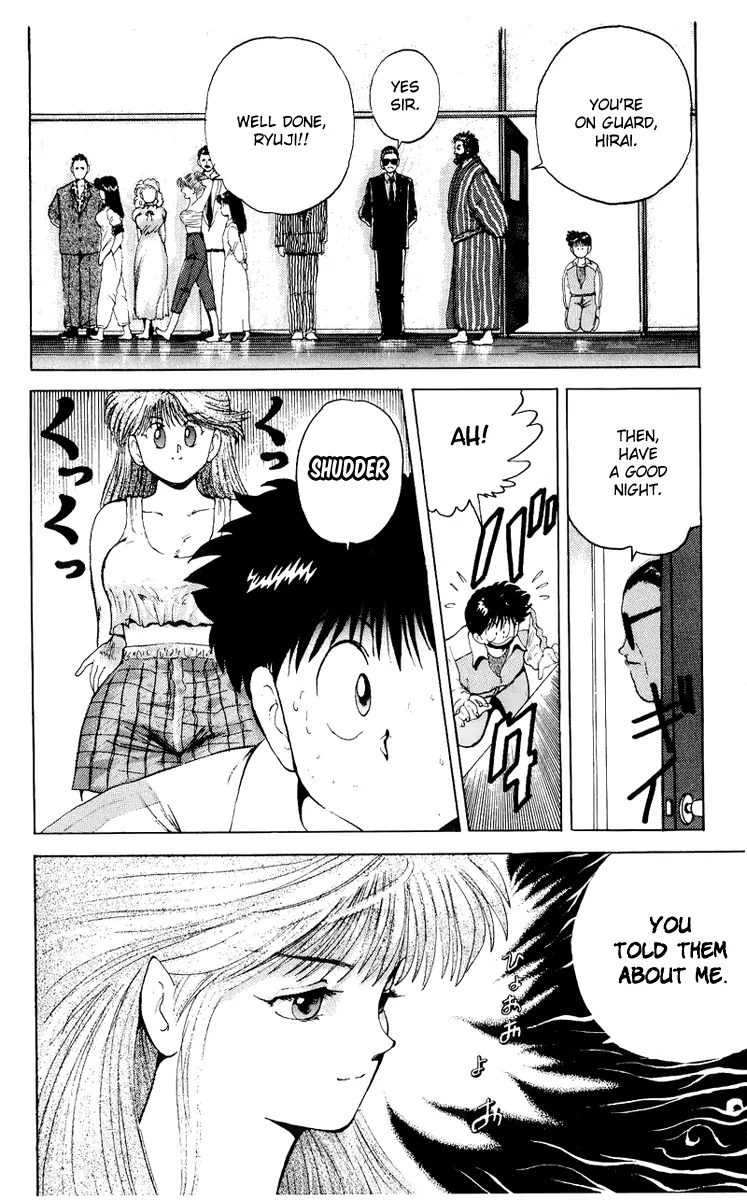 Ten de Shouwaru Cupid Chapter 2 page 19 - Chapter 2