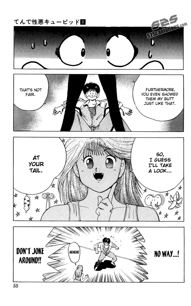 Ten de Shouwaru Cupid Chapter 2 page 20 - Chapter 2
