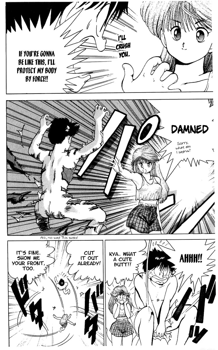 Ten de Shouwaru Cupid Chapter 2 page 21 - Chapter 2