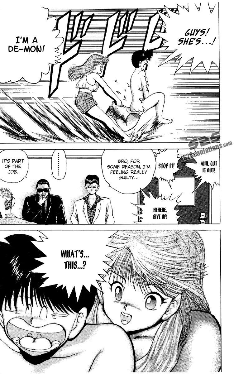 Ten de Shouwaru Cupid Chapter 2 page 22 - Chapter 2