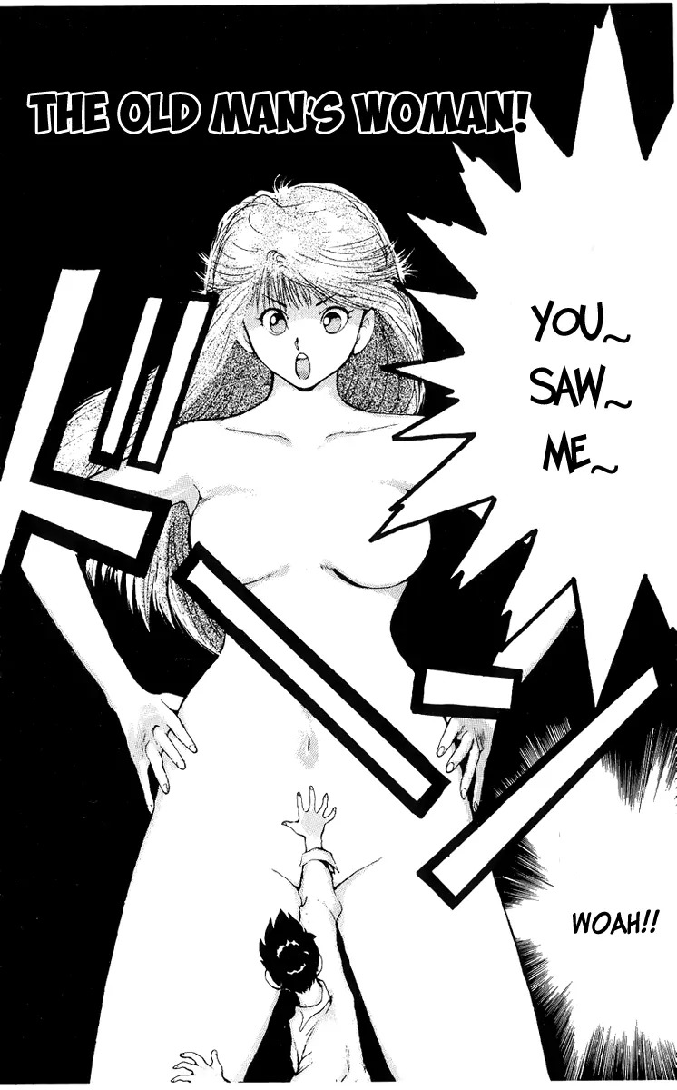 Ten de Shouwaru Cupid Chapter 2 page 3 - Chapter 2