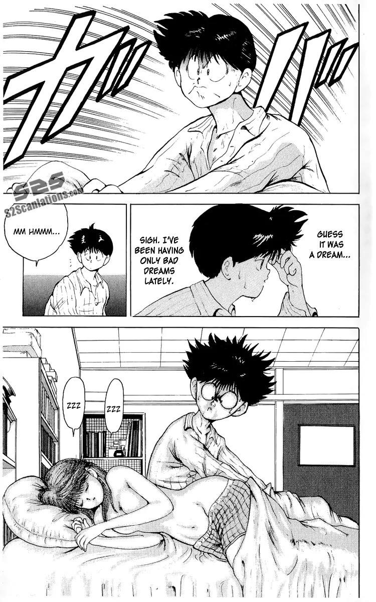 Ten de Shouwaru Cupid Chapter 2 page 4 - Chapter 2