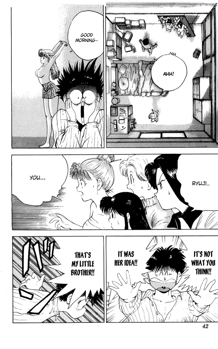Ten de Shouwaru Cupid Chapter 2 page 7 - Chapter 2