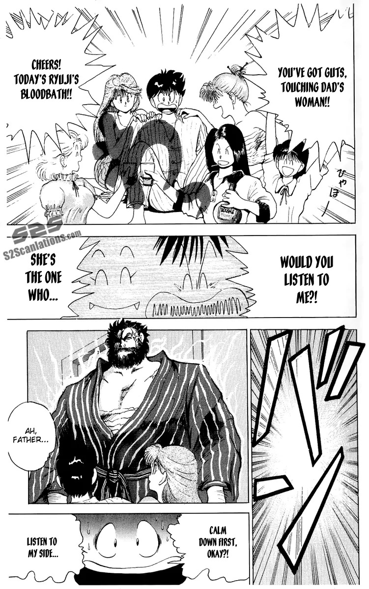 Ten de Shouwaru Cupid Chapter 2 page 8 - Chapter 2