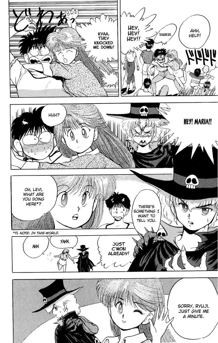 Ten de Shouwaru Cupid Chapter 3 page 10 - Chapter 3