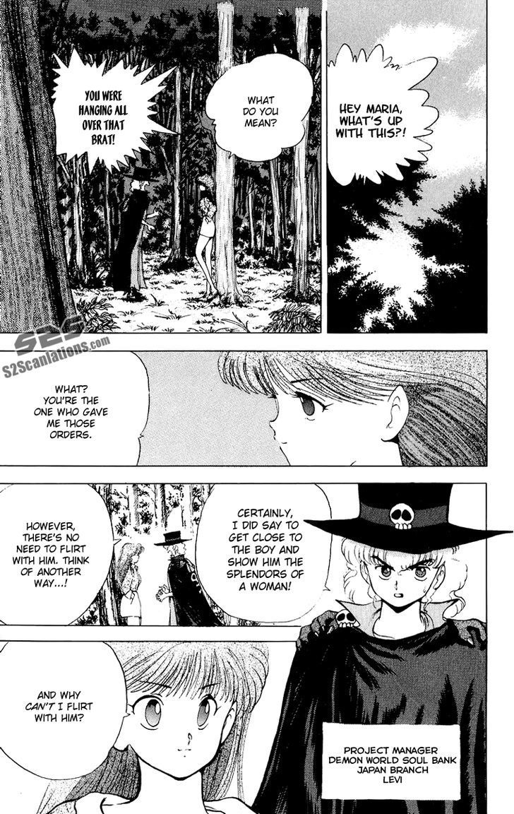 Ten de Shouwaru Cupid Chapter 3 page 11 - Chapter 3