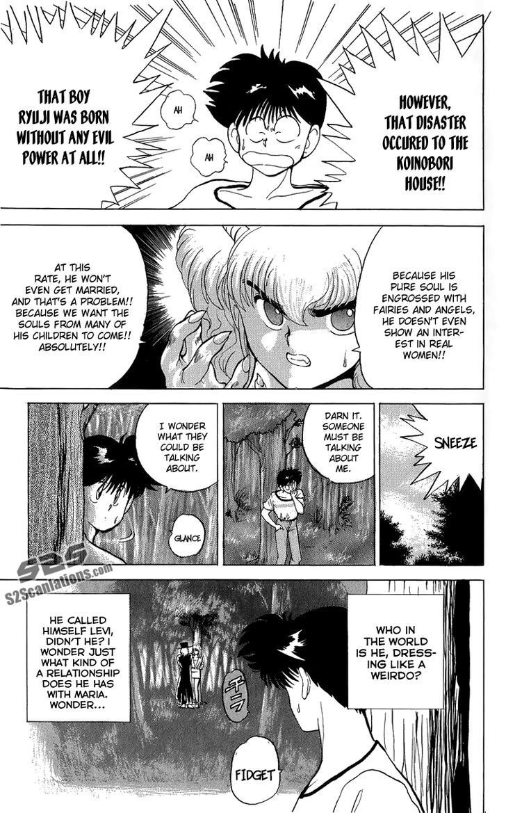 Ten de Shouwaru Cupid Chapter 3 page 13 - Chapter 3