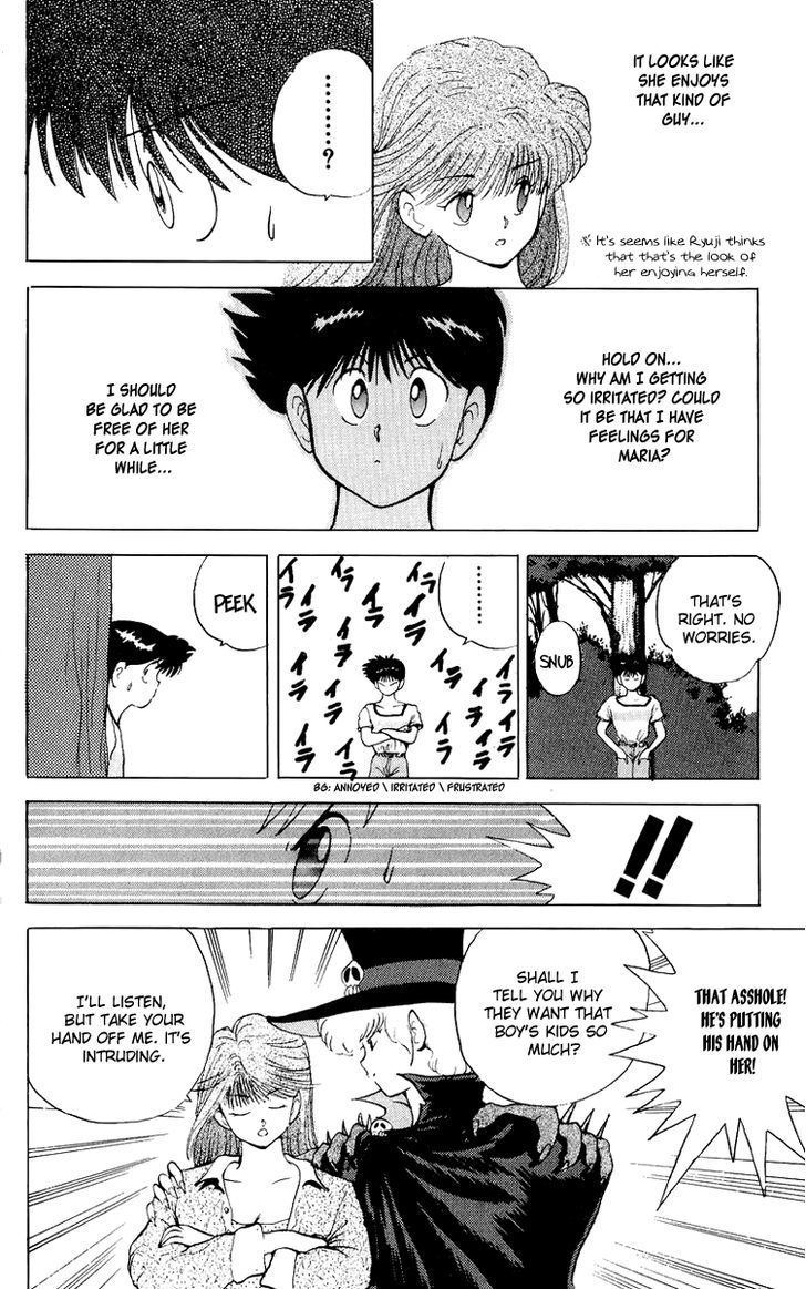 Ten de Shouwaru Cupid Chapter 3 page 14 - Chapter 3