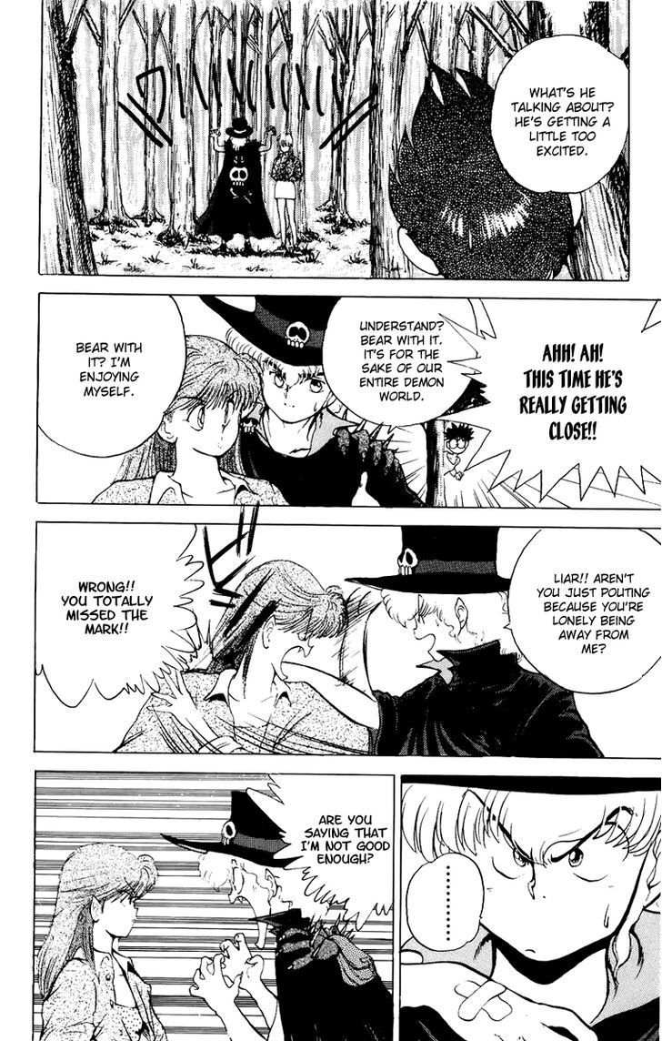 Ten de Shouwaru Cupid Chapter 3 page 16 - Chapter 3