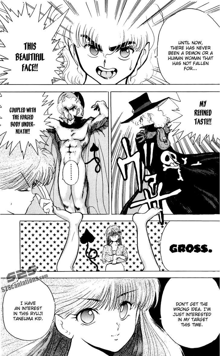 Ten de Shouwaru Cupid Chapter 3 page 17 - Chapter 3