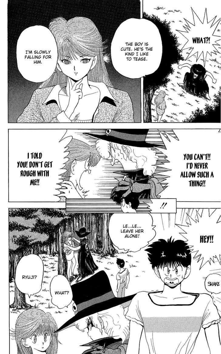 Ten de Shouwaru Cupid Chapter 3 page 18 - Chapter 3