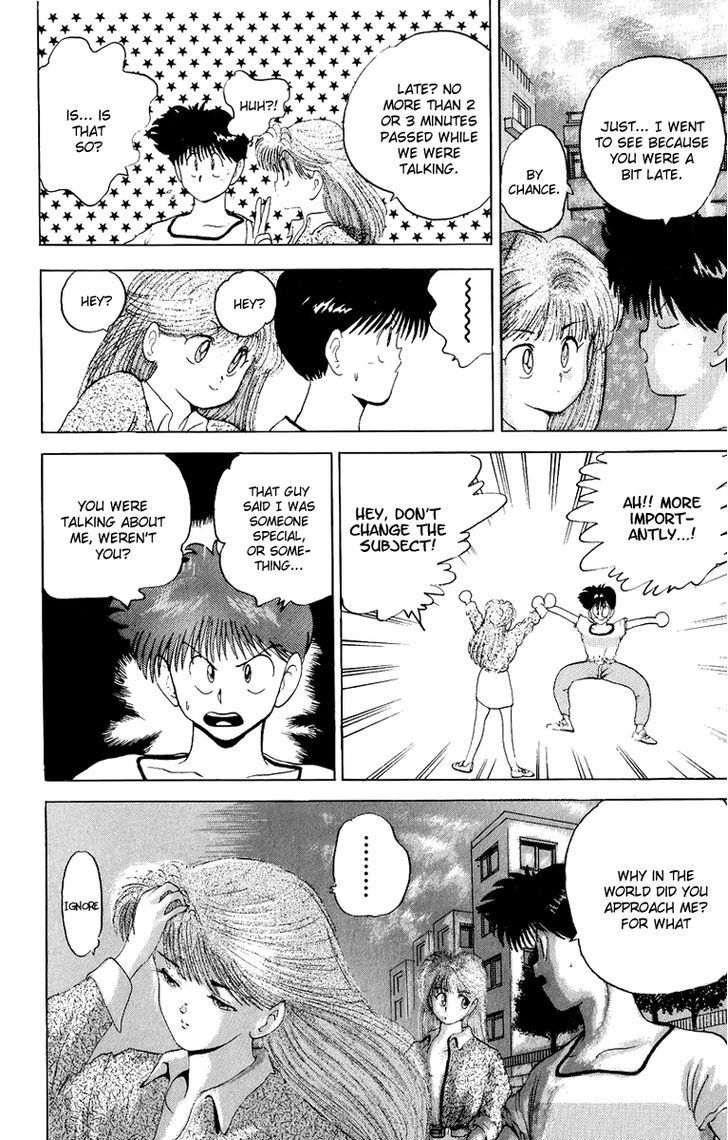 Ten de Shouwaru Cupid Chapter 3 page 22 - Chapter 3