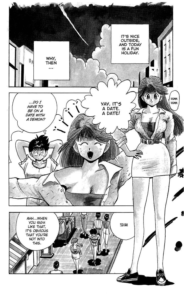 Ten de Shouwaru Cupid Chapter 3 page 3 - Chapter 3