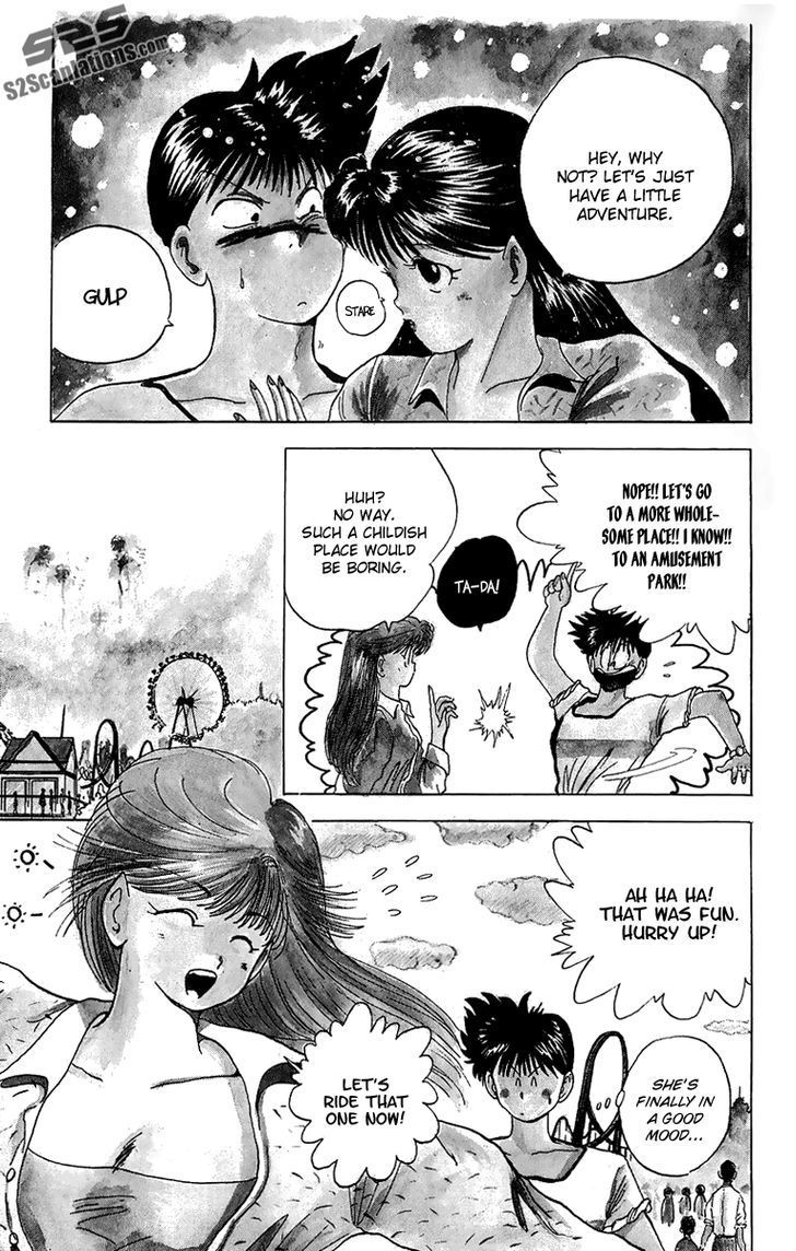 Ten de Shouwaru Cupid Chapter 3 page 5 - Chapter 3