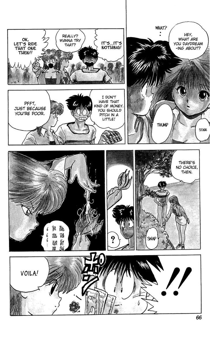 Ten de Shouwaru Cupid Chapter 3 page 8 - Chapter 3