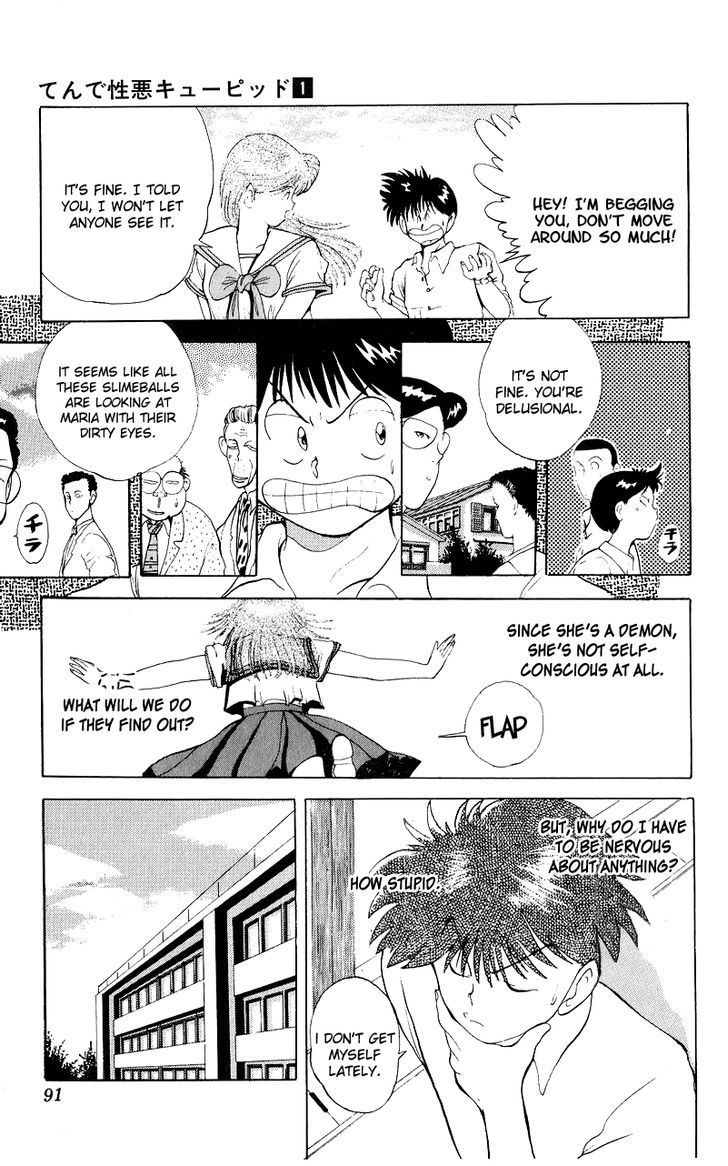 Ten de Shouwaru Cupid Chapter 4 page 10 - Chapter 4