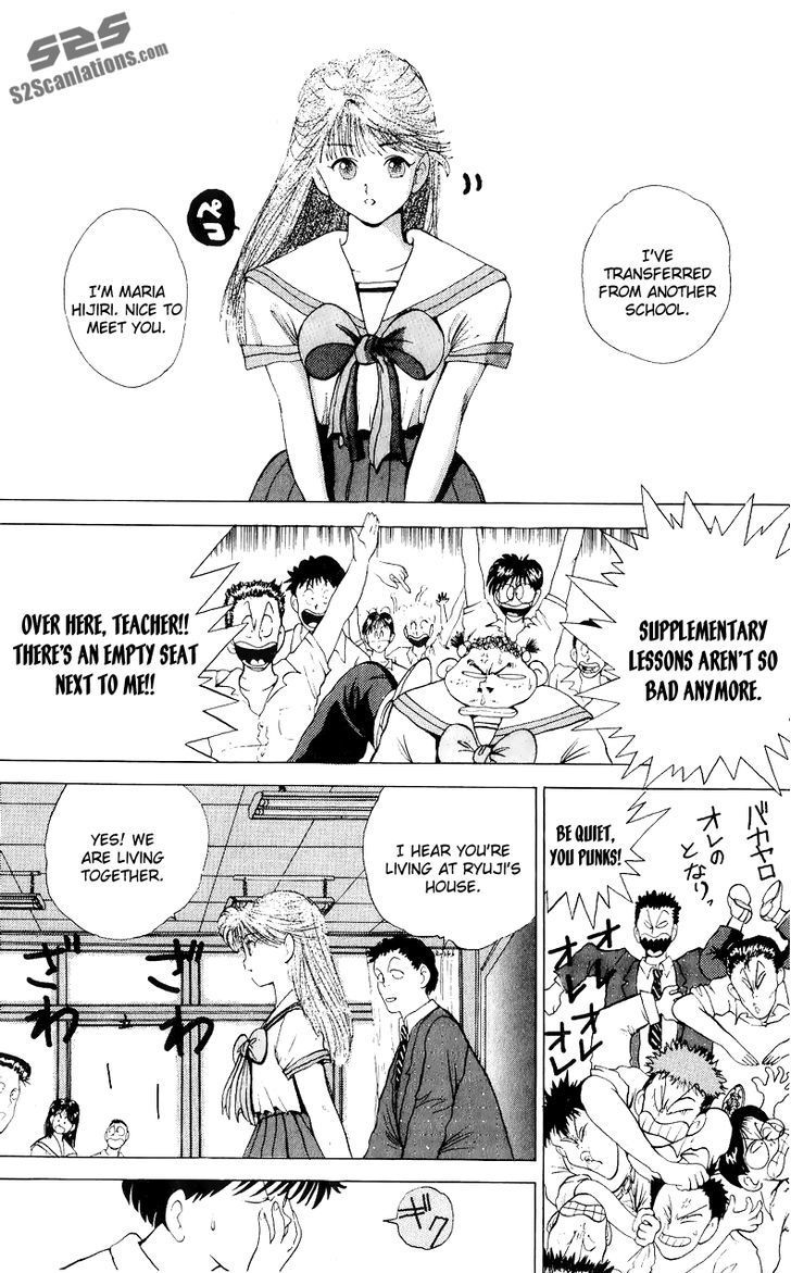 Ten de Shouwaru Cupid Chapter 4 page 11 - Chapter 4