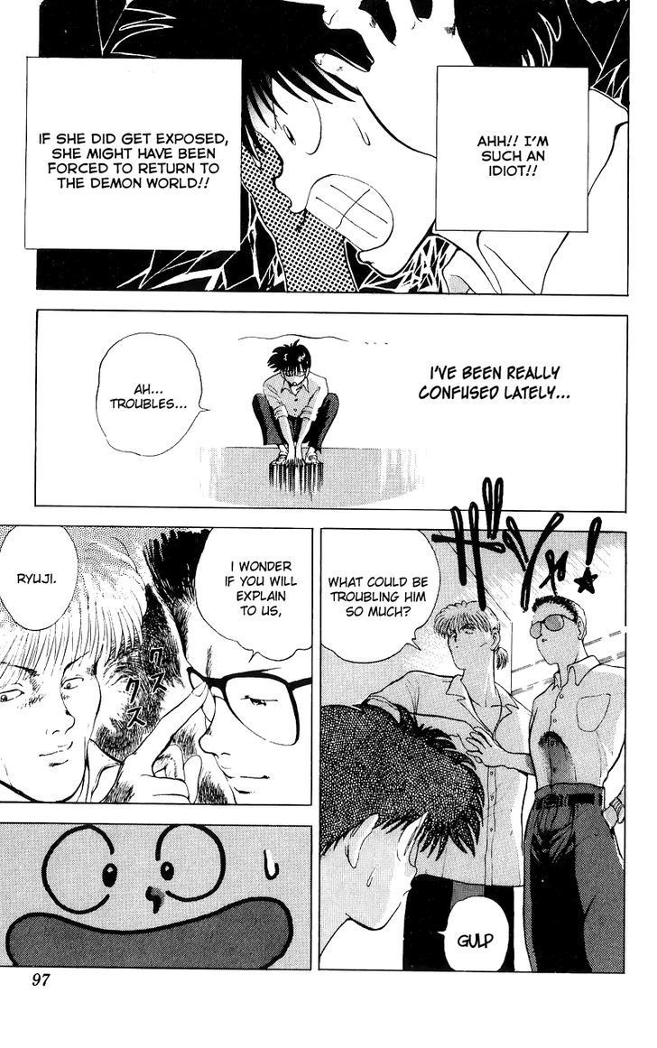 Ten de Shouwaru Cupid Chapter 4 page 16 - Chapter 4