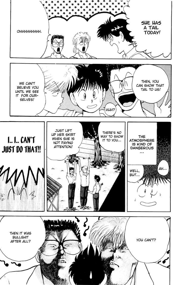 Ten de Shouwaru Cupid Chapter 4 page 18 - Chapter 4
