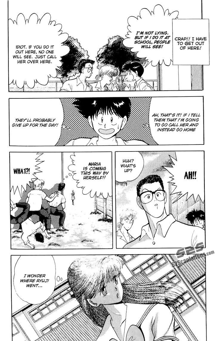 Ten de Shouwaru Cupid Chapter 4 page 19 - Chapter 4