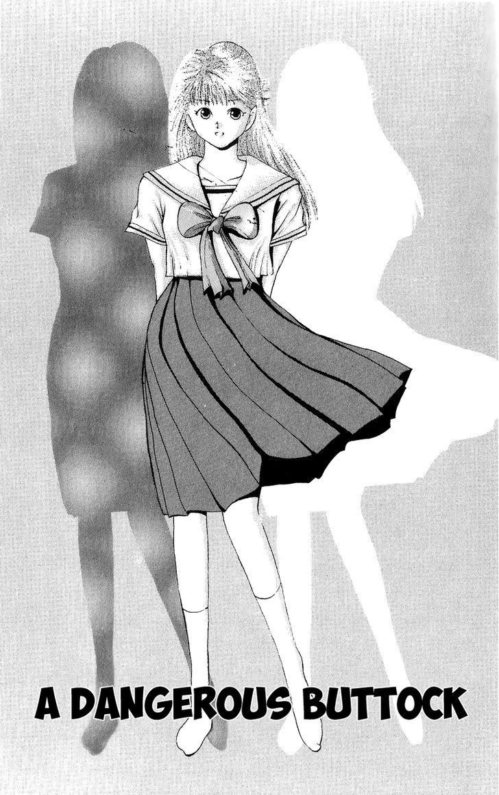 Ten de Shouwaru Cupid Chapter 4 page 2 - Chapter 4