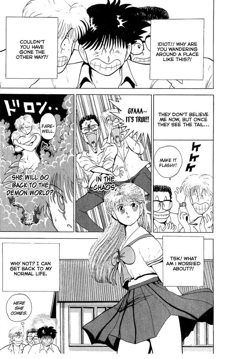 Ten de Shouwaru Cupid Chapter 4 page 20 - Chapter 4