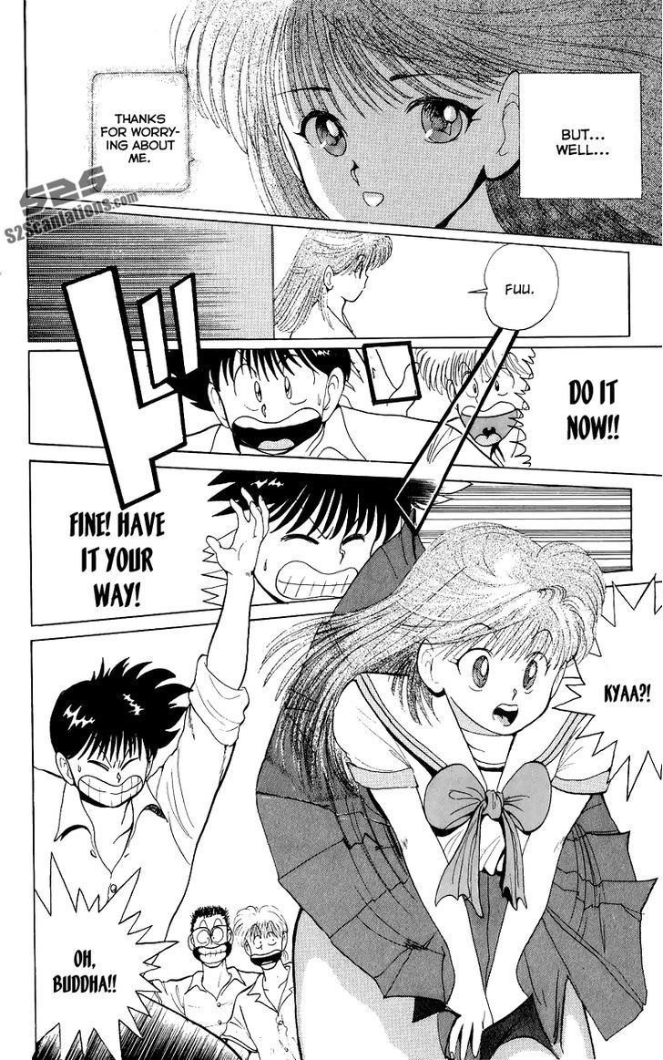 Ten de Shouwaru Cupid Chapter 4 page 21 - Chapter 4