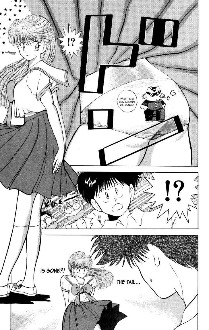 Ten de Shouwaru Cupid Chapter 4 page 22 - Chapter 4