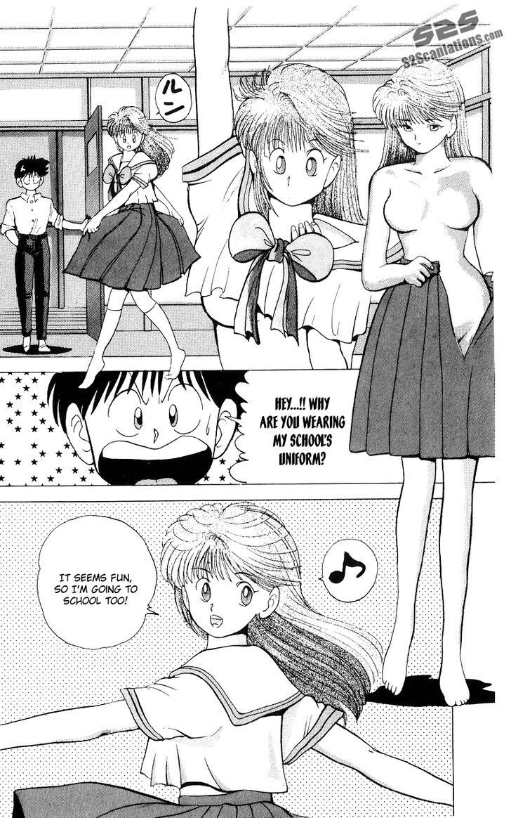 Ten de Shouwaru Cupid Chapter 4 page 3 - Chapter 4