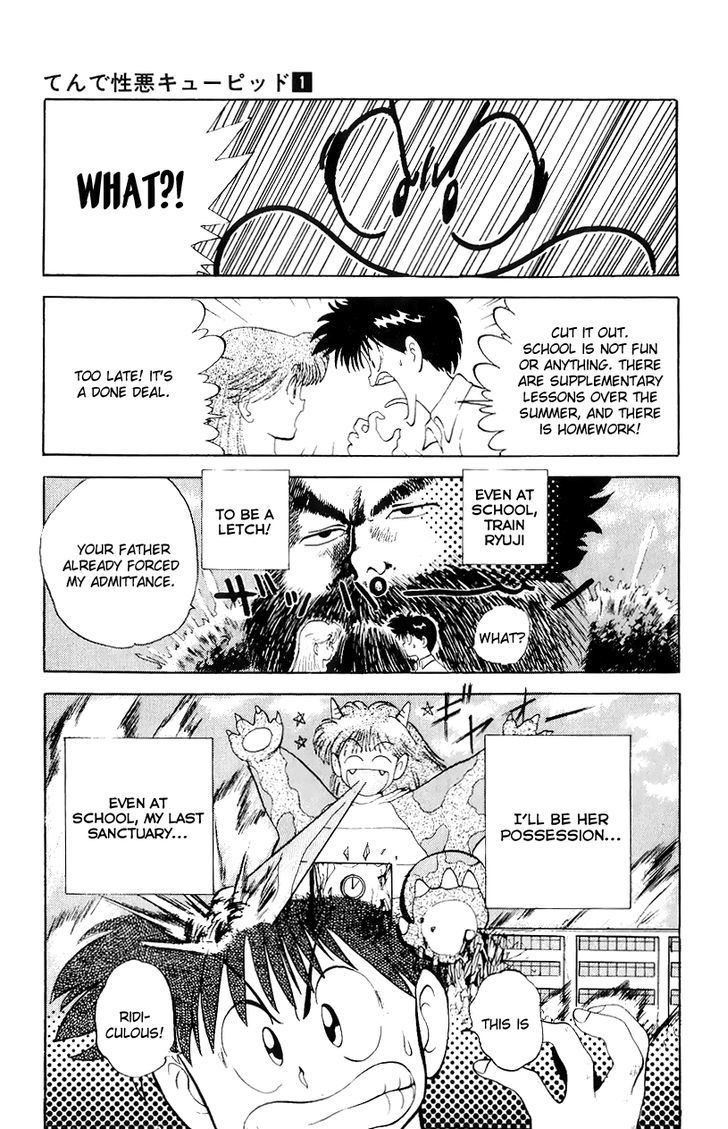 Ten de Shouwaru Cupid Chapter 4 page 4 - Chapter 4