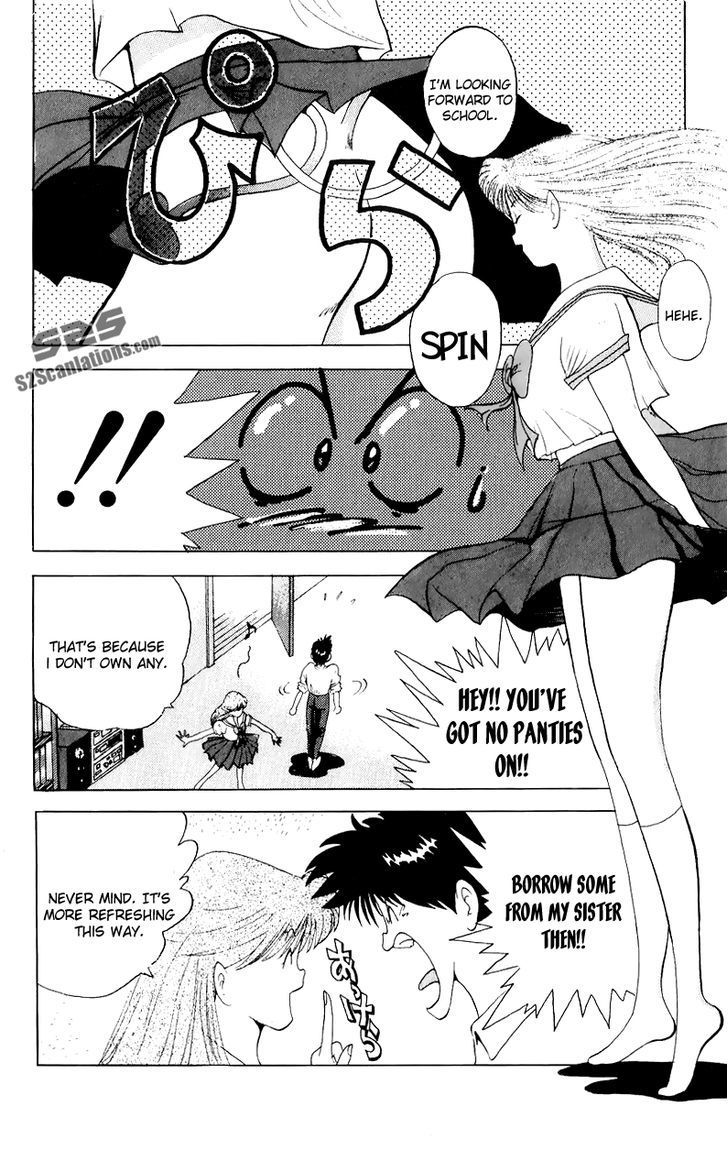 Ten de Shouwaru Cupid Chapter 4 page 7 - Chapter 4