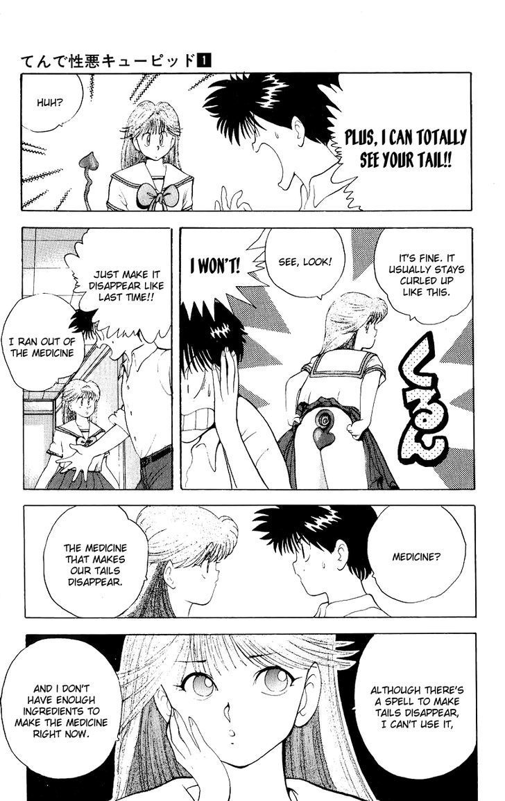 Ten de Shouwaru Cupid Chapter 4 page 8 - Chapter 4