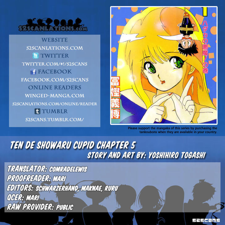Ten de Shouwaru Cupid Chapter 5 page 1 - Chapter 5