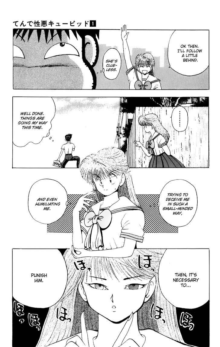 Ten de Shouwaru Cupid Chapter 5 page 10 - Chapter 5