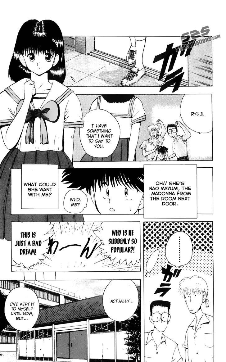Ten de Shouwaru Cupid Chapter 5 page 12 - Chapter 5