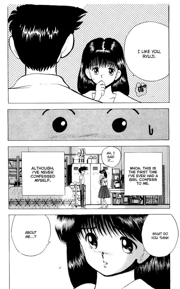 Ten de Shouwaru Cupid Chapter 5 page 13 - Chapter 5