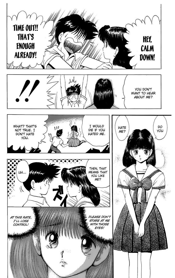 Ten de Shouwaru Cupid Chapter 5 page 15 - Chapter 5