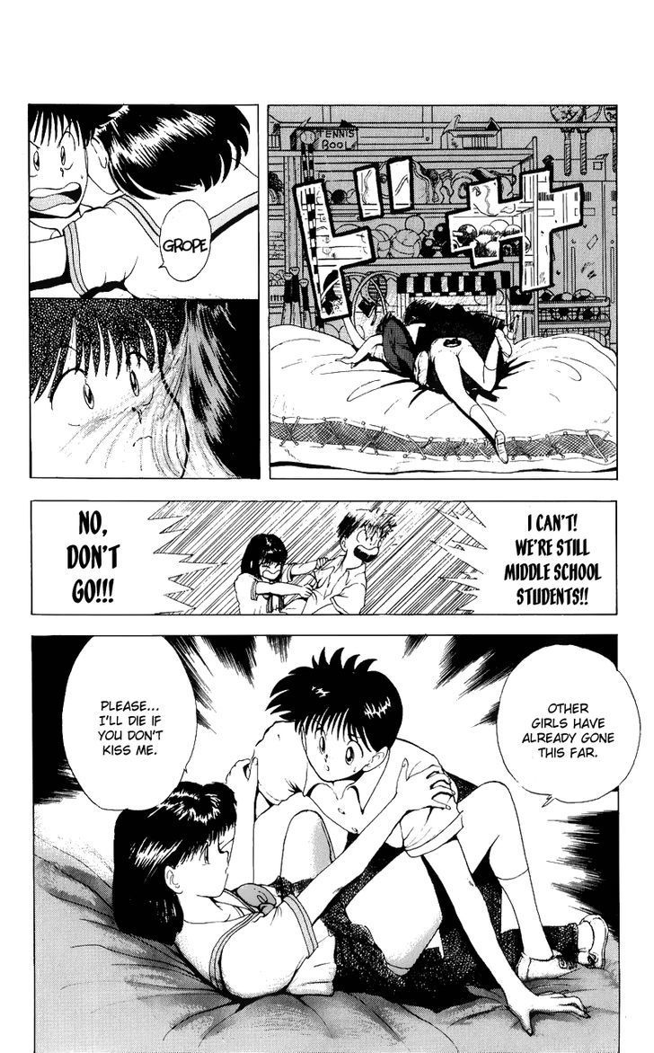 Ten de Shouwaru Cupid Chapter 5 page 17 - Chapter 5