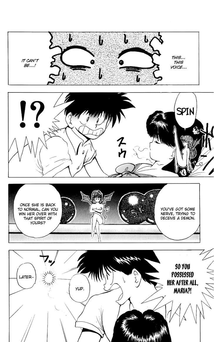 Ten de Shouwaru Cupid Chapter 5 page 19 - Chapter 5