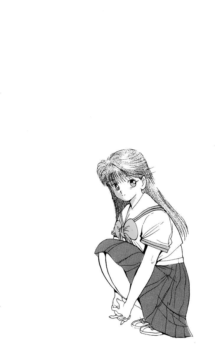 Ten de Shouwaru Cupid Chapter 5 page 21 - Chapter 5