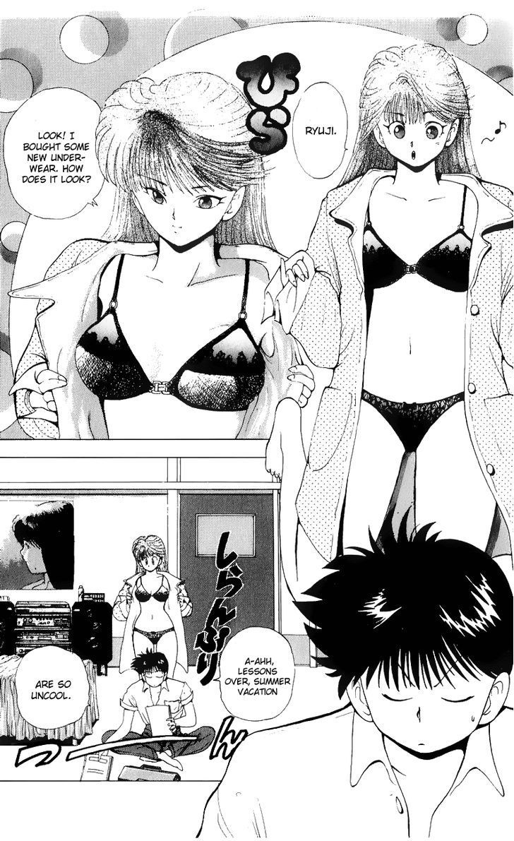 Ten de Shouwaru Cupid Chapter 5 page 3 - Chapter 5