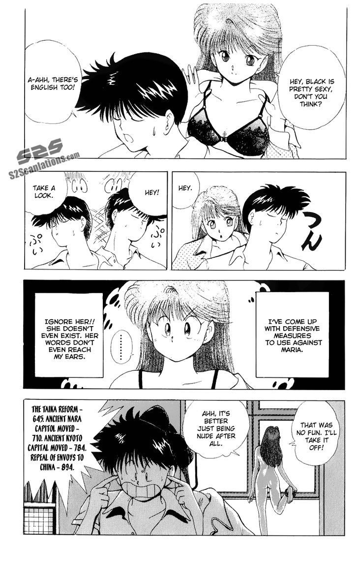 Ten de Shouwaru Cupid Chapter 5 page 4 - Chapter 5