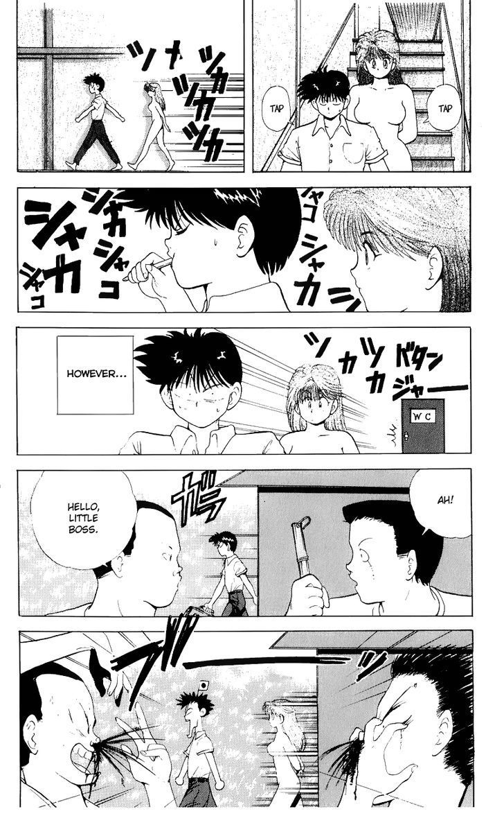 Ten de Shouwaru Cupid Chapter 5 page 5 - Chapter 5