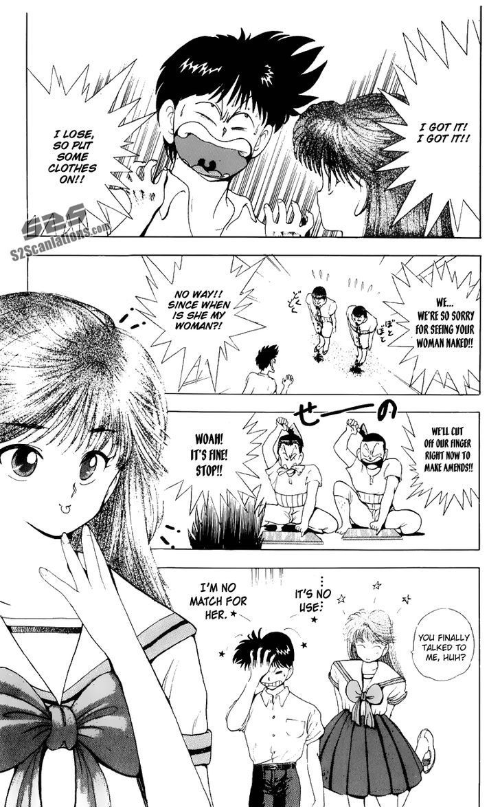 Ten de Shouwaru Cupid Chapter 5 page 6 - Chapter 5