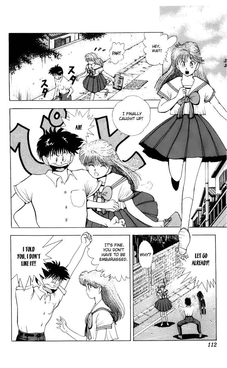 Ten de Shouwaru Cupid Chapter 5 page 7 - Chapter 5