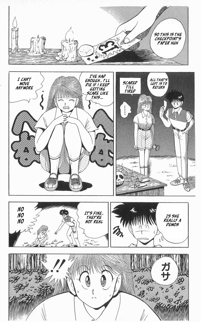 Ten de Shouwaru Cupid Chapter 6 page 14 - Chapter 6: A night full of charms