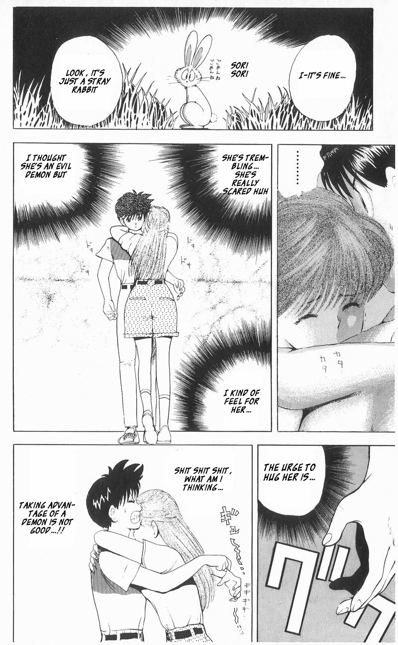 Ten de Shouwaru Cupid Chapter 6 page 16 - Chapter 6: A night full of charms