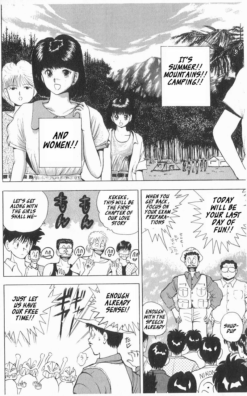 Ten de Shouwaru Cupid Chapter 6 page 2 - Chapter 6: A night full of charms